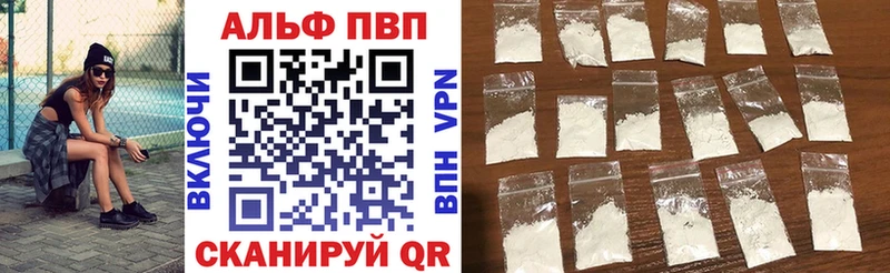 Как найти наркотики Химки МАРИХУАНА  КОКАИН  Alpha PVP  Меф мяу мяу  ссылка на мегу ONION  ГАШ 