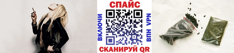 Бутират оксибутират  Химки 