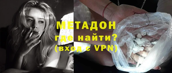 прущие грибы Абдулино