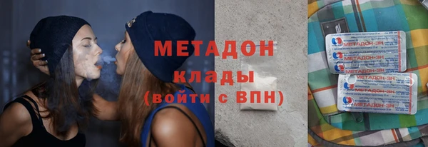 прущая мука Абинск