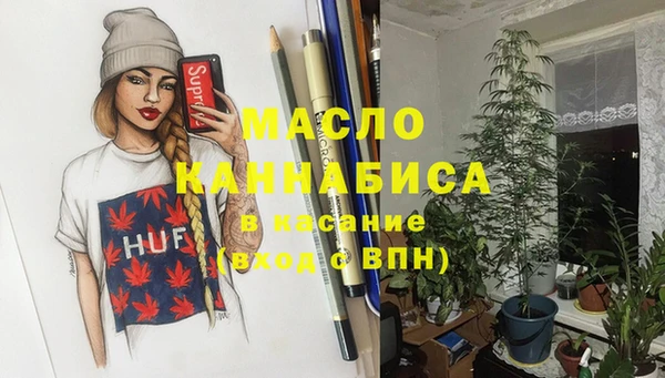 прущая мука Абинск