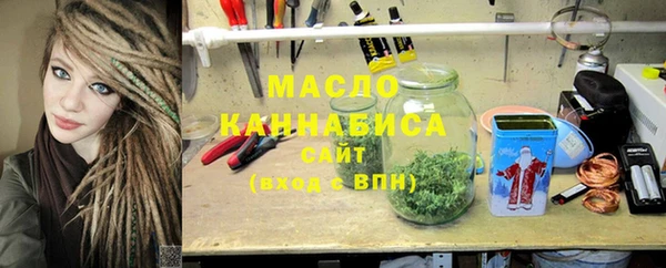 прущие грибы Абдулино