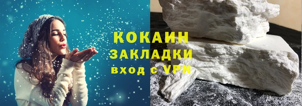 прущая мука Абинск