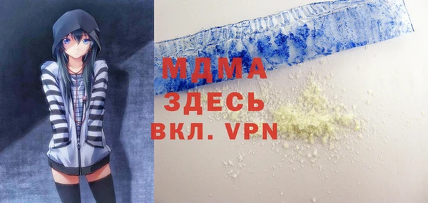 прущая мука Абинск