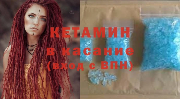 прущие грибы Абдулино