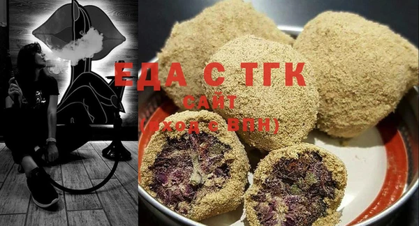 прущая мука Абинск