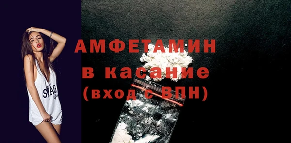 прущая мука Абинск