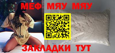 гашиш Первоуральск