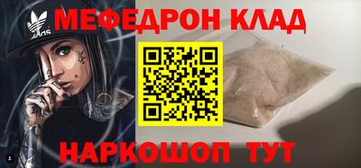 гашиш Первоуральск
