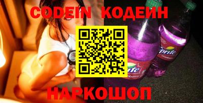 гашиш Первоуральск