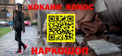 гашиш Первоуральск
