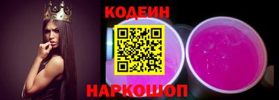 гашиш Первоуральск