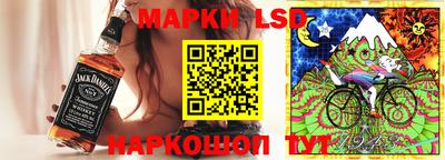 гашиш Первоуральск