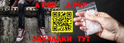 гашиш Первоуральск