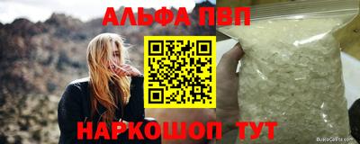 гашиш Первоуральск