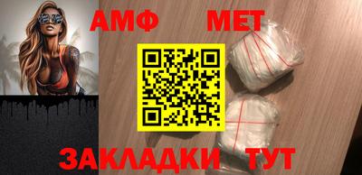 гашиш Первоуральск