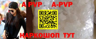 гашиш Первоуральск