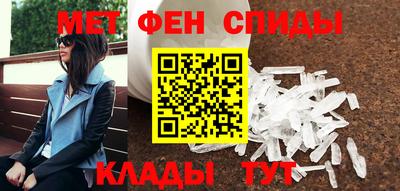 гашиш Первоуральск