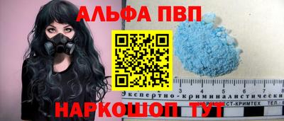 гашиш Первоуральск